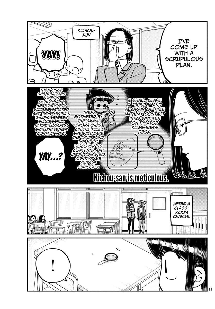 Komi Can’t Communicate, Chapter 258 image 11